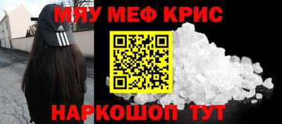 марки lsd Мирный