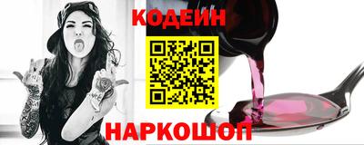 марки lsd Мирный