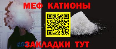 дурь Михайловск