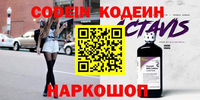дурь Михайловск