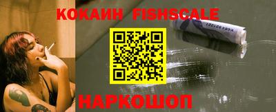 марки lsd Мирный