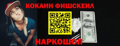 дурь Михайловск