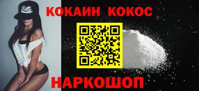 марки lsd Мирный
