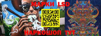 дурь Михайловск