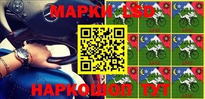 спайс Михайловка