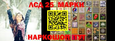 дурь Михайловск