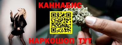 спайс Михайловка