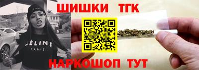 спайс Михайловка