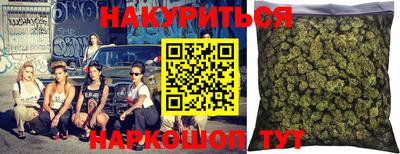 дурь Михайловск