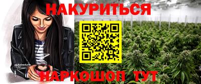 марки lsd Мирный