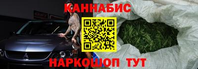 марки lsd Мирный