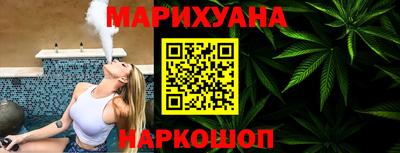 дурь Михайловск