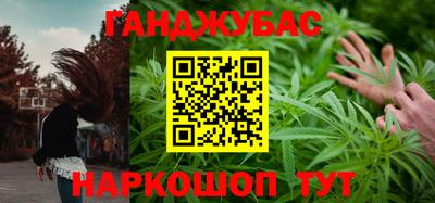 дурь Михайловск