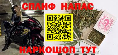 дурь Михайловск