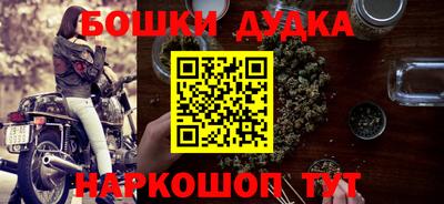 дурь Михайловск