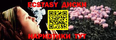 дурь Михайловск
