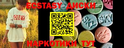 дурь Михайловск