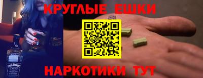 марки lsd Мирный