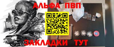 марки lsd Мирный