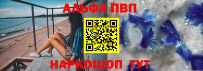 марки lsd Мирный