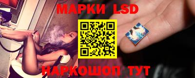 дурь Михайловск