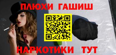 марки lsd Мирный