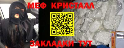 марки lsd Мирный